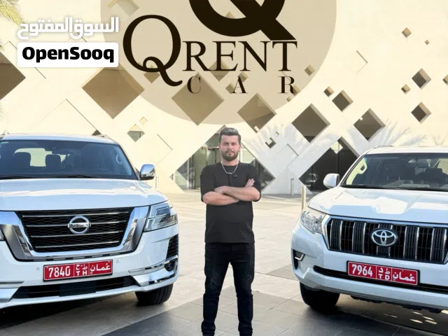 2023 Nissan Patrol LE Titanium