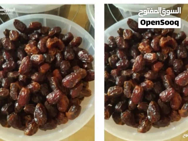 تمر للبيع ابومعان نظيف منقاي 7 سطول