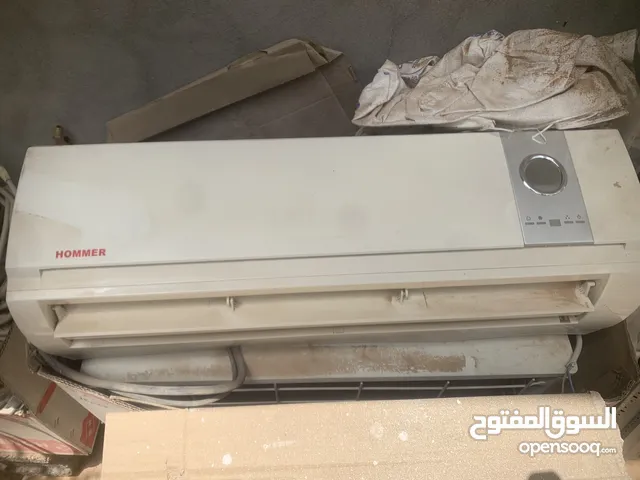 Olaat 0 - 1 Ton AC in Tripoli