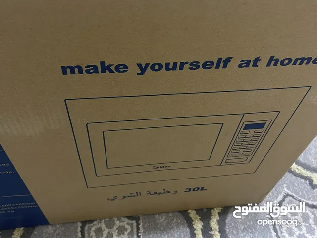 Other 30+ Liters Microwave in Dammam