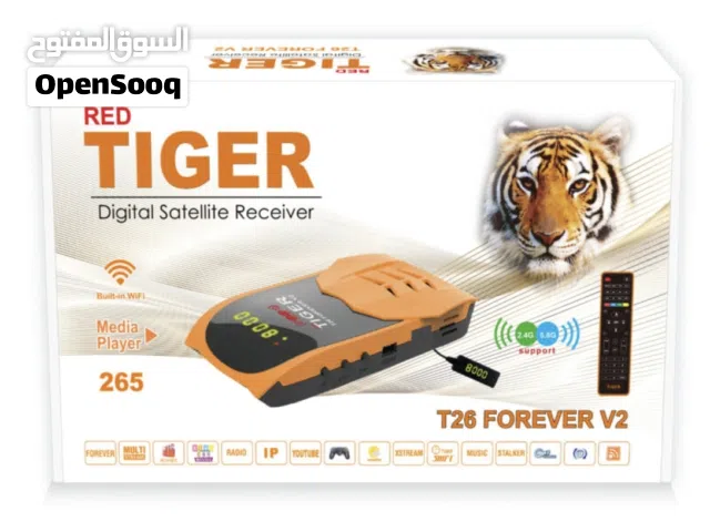 Tiger Receivers for sale in Jeddah