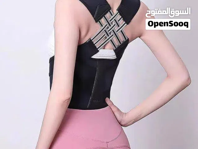 حزام طبي لتعديل الاستقامه وابراز الصدر  حزام ضهر طبي اصلي