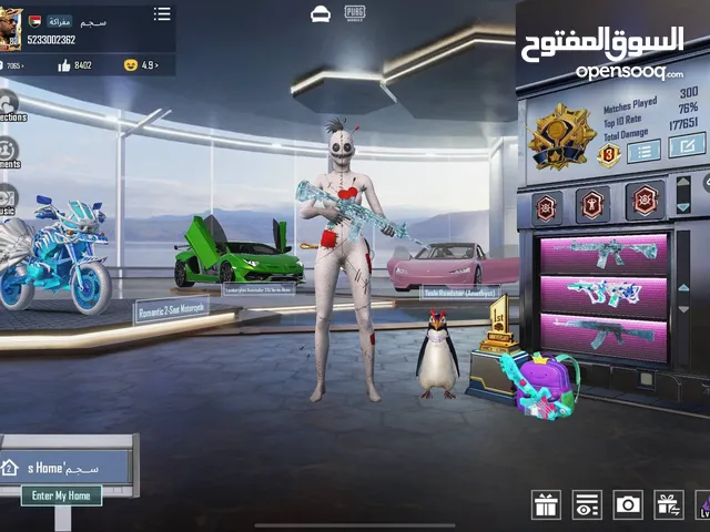 Pubg Accounts and Characters for Sale in Al Wakrah