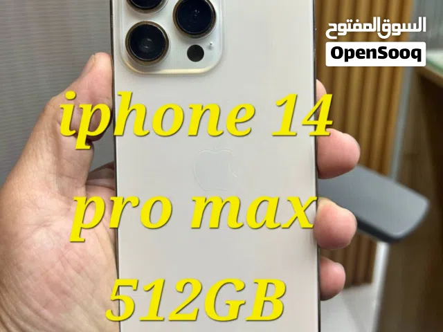 Good mobile
