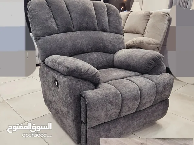 كرسي ليزي بوي : ليزي بوي للبيع في الكويت على السوق المفتوح