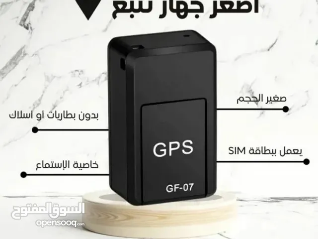 GPS          Small device