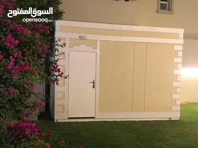 كرفان ضد الحريق...