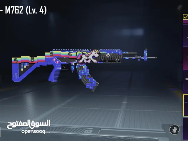 Pubg Accounts and Characters for Sale in Kirkuk