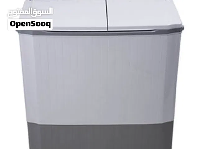 غساله الجي حوضين 12 كيلو