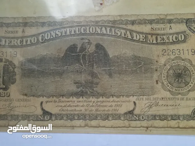 مكسيكي تاريخ قديم أكثر من 100 سنه