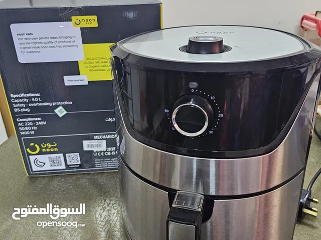 اير فراير من نون ايست