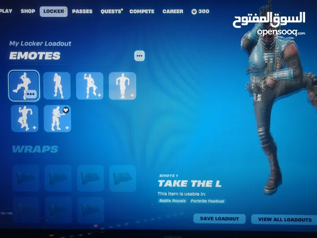 Fortnite Accounts and Characters for Sale in Amman