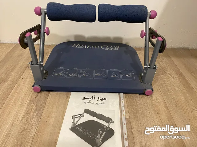 جهاز تمارين رياضية أفينتو للبيع – متعدد الاستخدامات