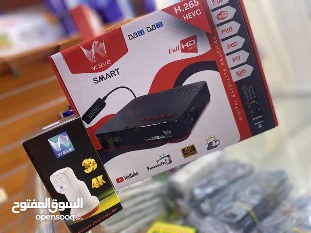 فني تركيب وتعديل ستلايت وبت ارضي وببت المدينه بث hd بوكس وصيانة الشاشات وتركيب داخل طرابلس وضواحيها