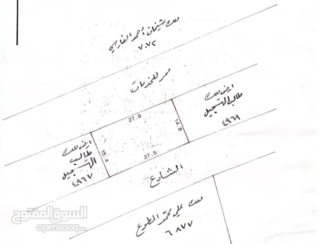 Residential Land for Sale in Central Governorate Sanad