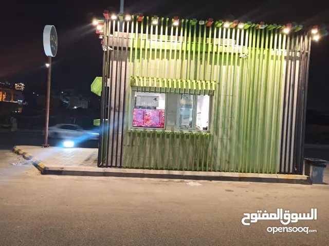 14ft Shops for Sale in Jeddah Abruq Ar Rughamah