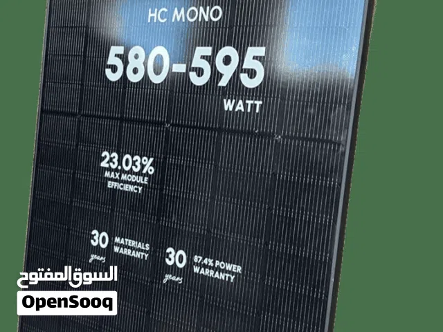 للبيع ألواح طاقة شمسية 595/580 واط - تشغيل غطاسات