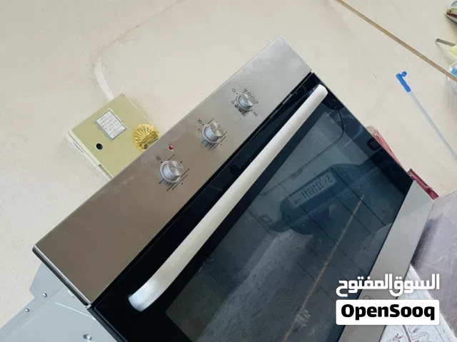 كوشة كهربائية للييع