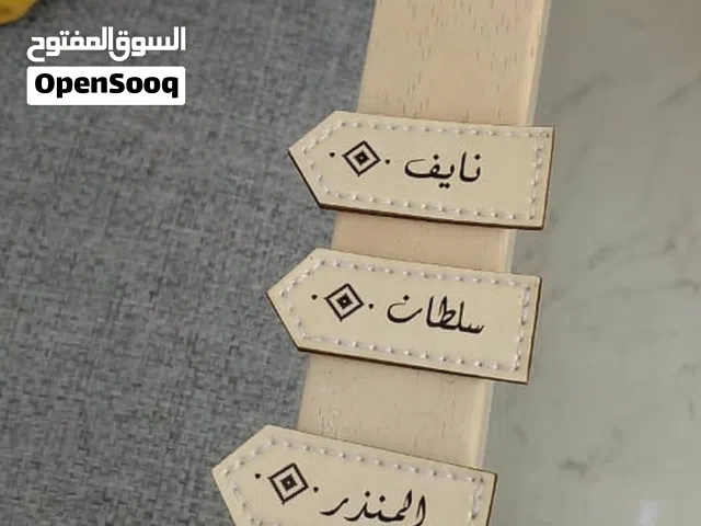 بروشات الدشداشه للعيد بأشكال وألوان مختلفه