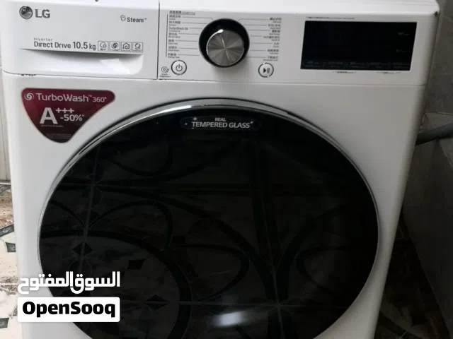 Lg 10.5 kg