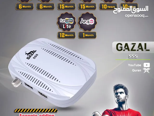 Gazal Receivers for sale in Sharjah