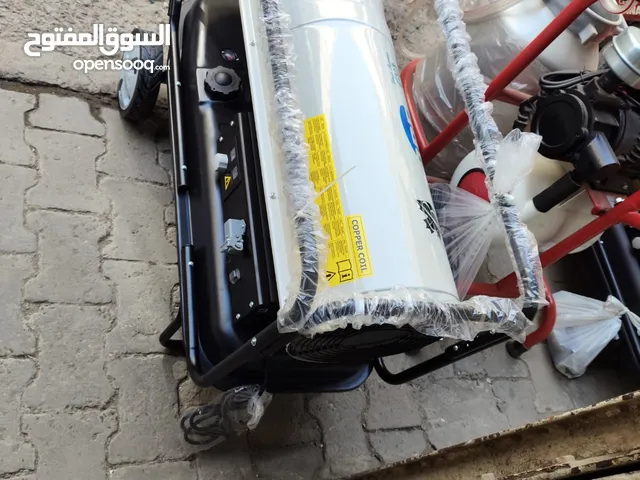 معدات تدفئه للدواجن للبيع