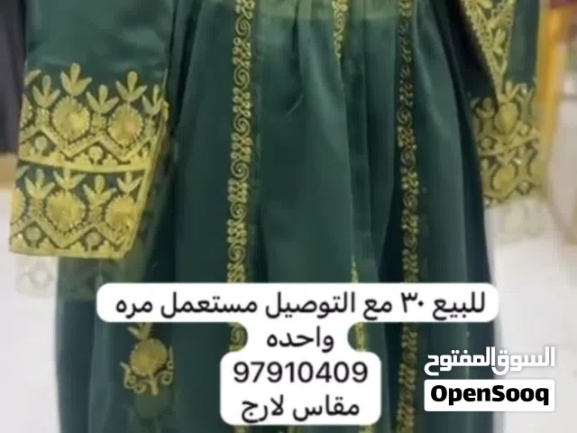 ابس تقليدي للمناسبات