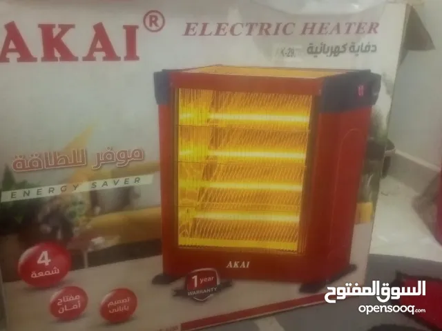   for sale in Cairo