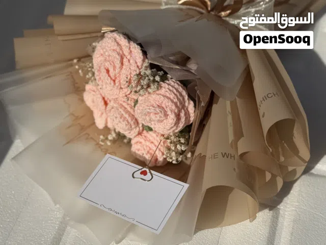 Crochet flower bouquet