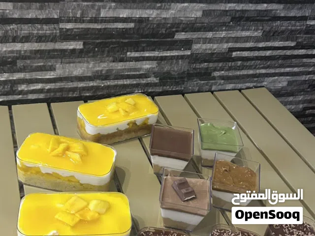 سويتات فطوم