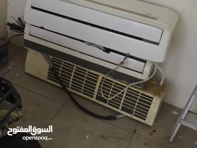 we buy not working damage air conditioner