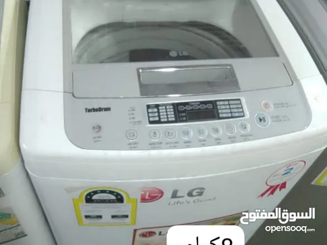غساله اتوماتيك عاديه