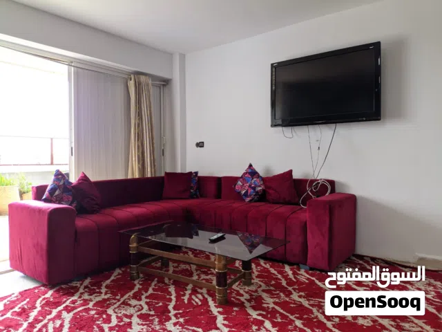 شقة مفروشة للكراء فاس