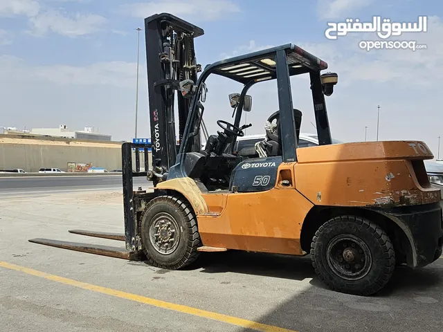 2023 Forklift Lift Equipment in Al Riyadh