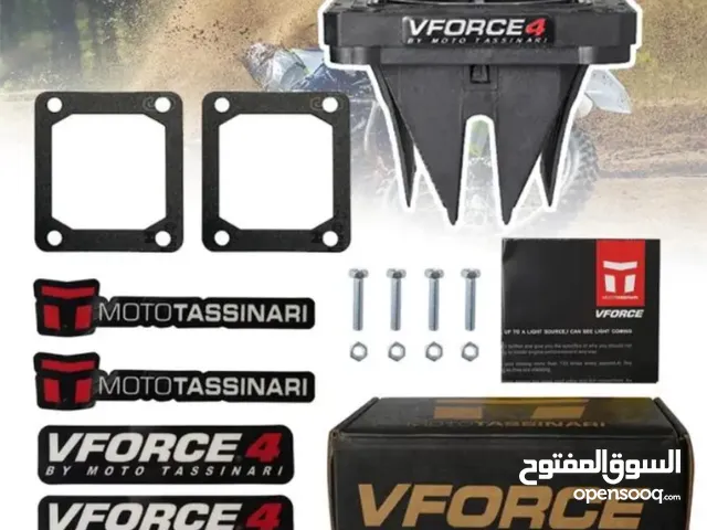 ‏للبيع  vforce4