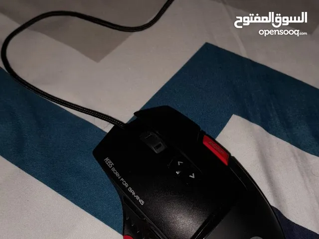 gaming mouse for sale negotiable