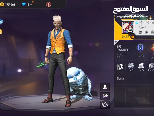 حساب فري فاير نادر للبيع....