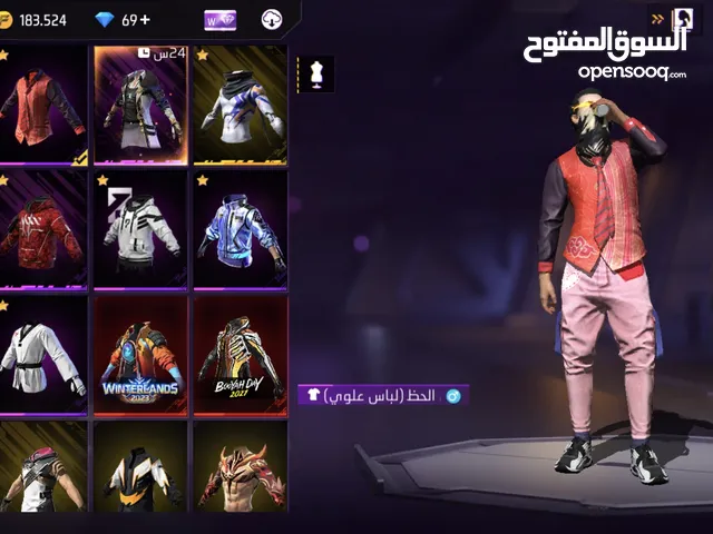 Free Fire Accounts and Characters for Sale in Al Sharqiya