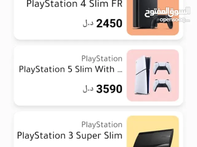 PlayStation 4 PlayStation for sale in Tobruk