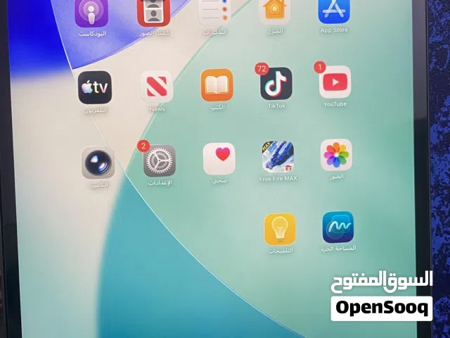 Apple iPad 9 1 TB in Al Batinah