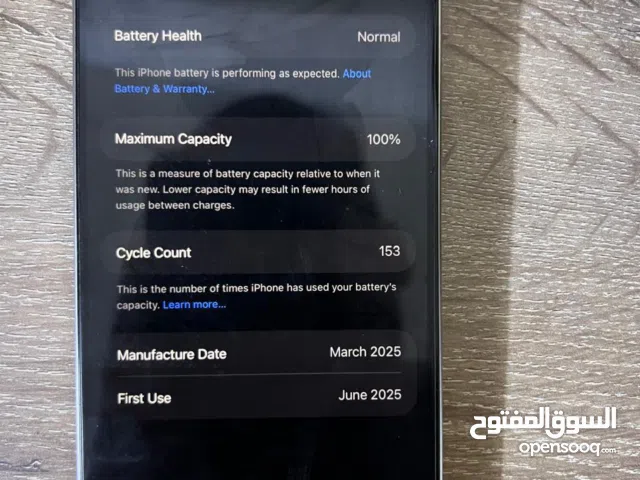 ايفون 16برو ماكس للبيع