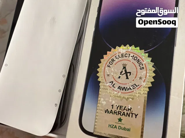 ايفون 14 برو