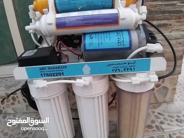 Filters for sale in Southern Governorate