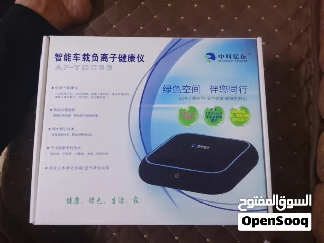 اقراه الوصف