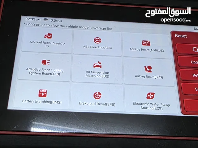 جهاز ثنك سكان ماكس لفحص السيارات وتشخيص الأعطال و البرمجة