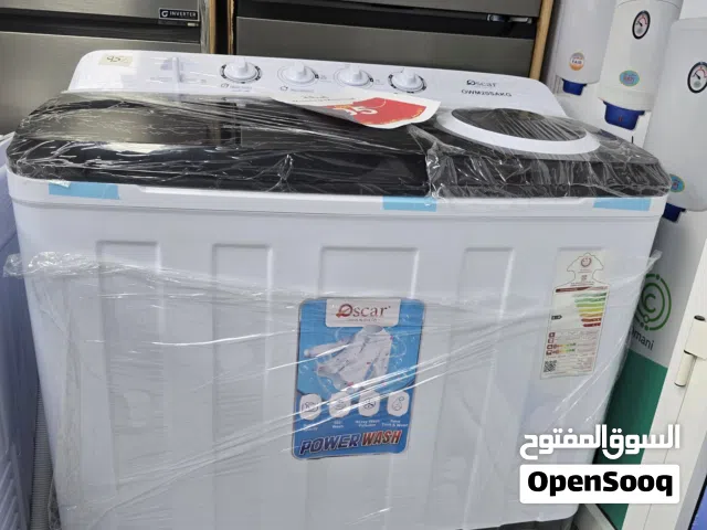Oscar washing machines غسالات أوسكار