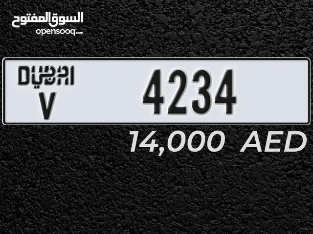 السلام عليكم ورحمة الله وبركاته متاح رقم مميز لوحه دبي للبيع رقم 4234كودV Diamical number Dubai for
