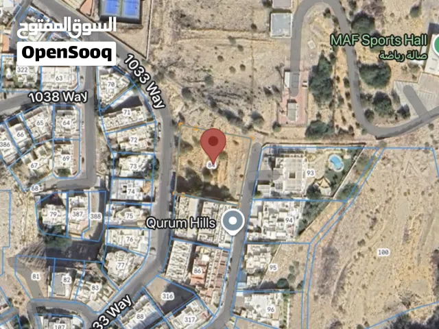 Residential Land for Sale in Muscat Qurm