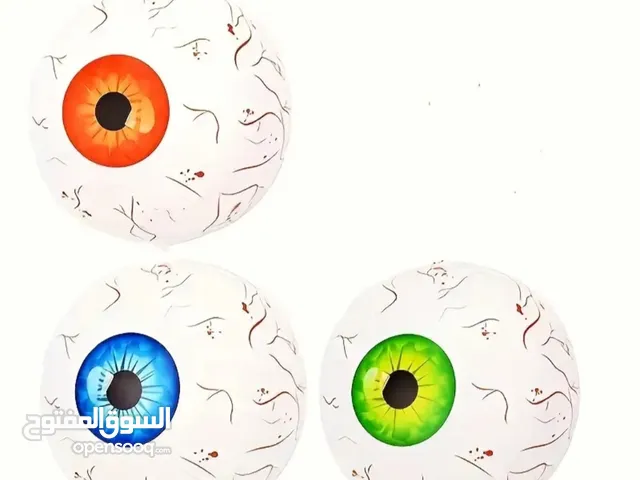 مجموعة من 3 كرات عين قابلة للنفخ لعيد الهالوين