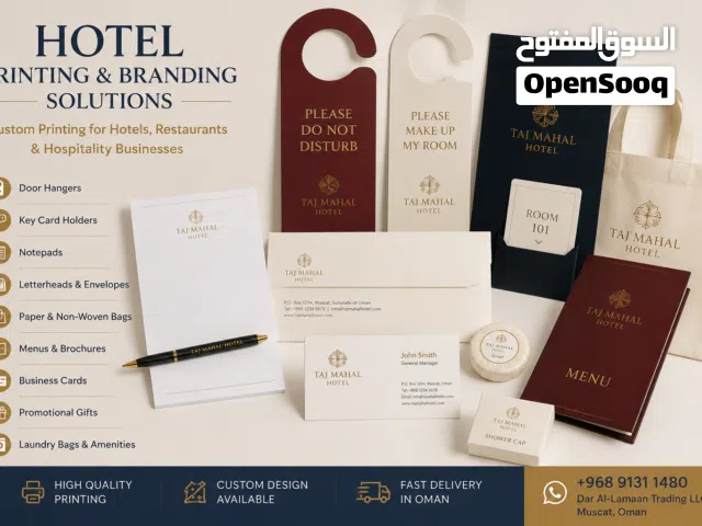 Hotel Printing & Branding Services  Muscat